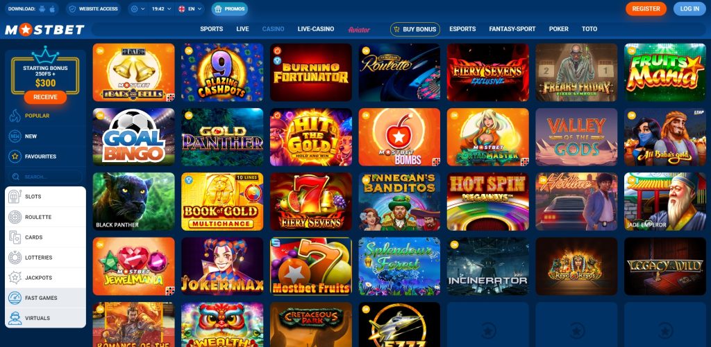 The Most Exciting Online Casino Experience -1693775467